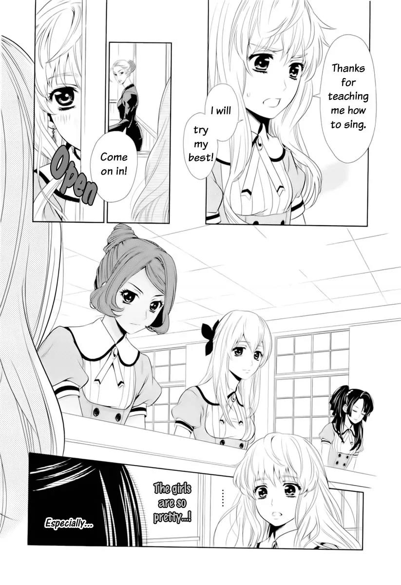 Sheryl - Kiss in the Galaxy Chapter 0 page 18 - Chapter 0