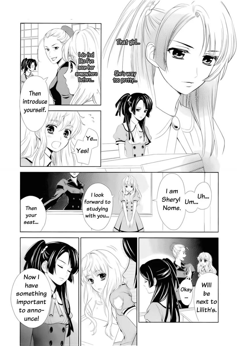 Sheryl - Kiss in the Galaxy Chapter 0 page 19 - Chapter 0