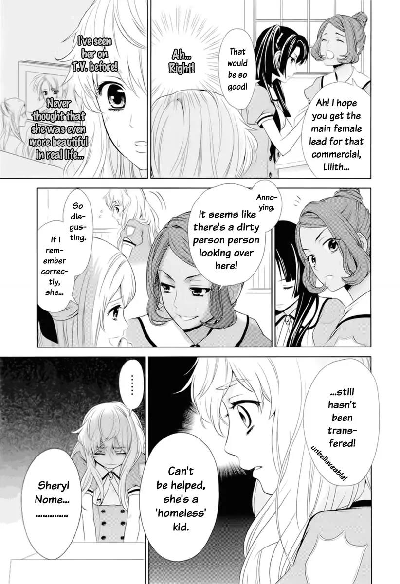 Sheryl - Kiss in the Galaxy Chapter 0 page 21 - Chapter 0