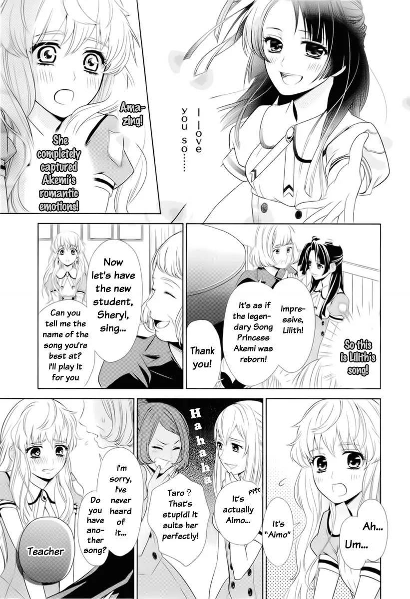 Sheryl - Kiss in the Galaxy Chapter 0 page 23 - Chapter 0