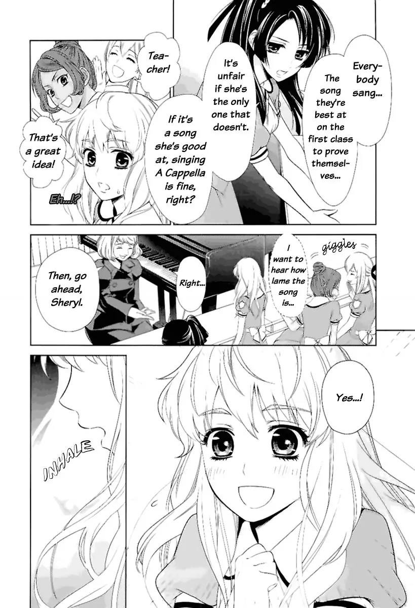 Sheryl - Kiss in the Galaxy Chapter 0 page 24 - Chapter 0