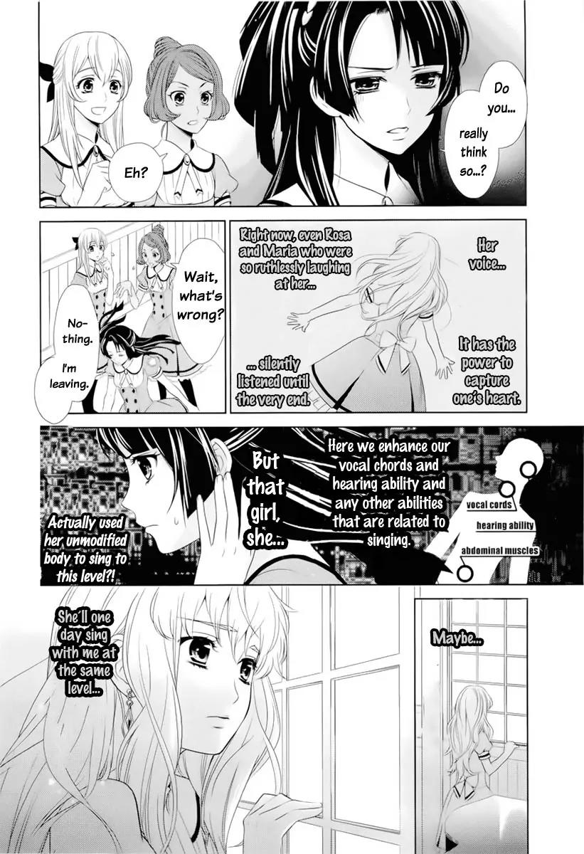 Sheryl - Kiss in the Galaxy Chapter 0 page 26 - Chapter 0