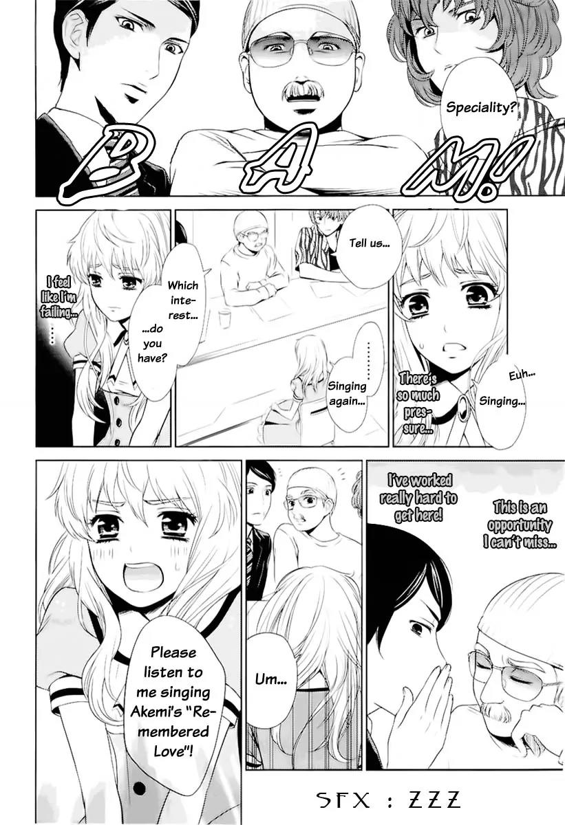 Sheryl - Kiss in the Galaxy Chapter 0 page 28 - Chapter 0