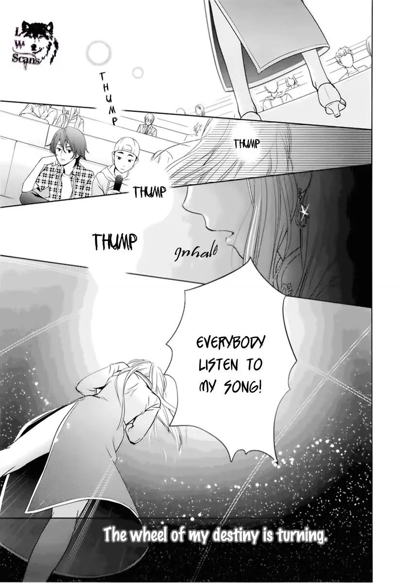 Sheryl - Kiss in the Galaxy Chapter 0 page 3 - Chapter 0
