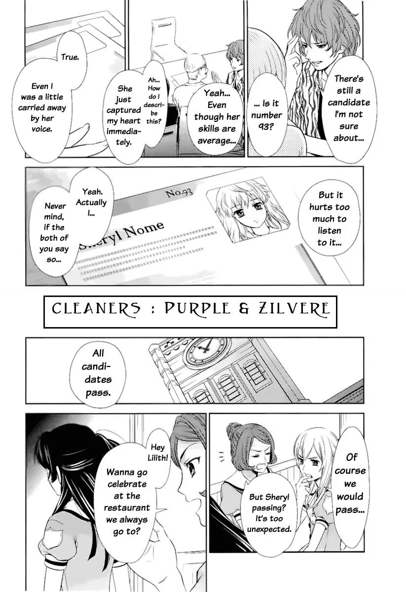 Sheryl - Kiss in the Galaxy Chapter 0 page 30 - Chapter 0