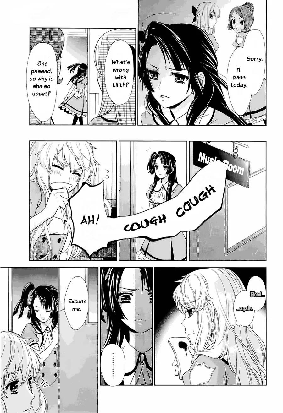 Sheryl - Kiss in the Galaxy Chapter 0 page 31 - Chapter 0