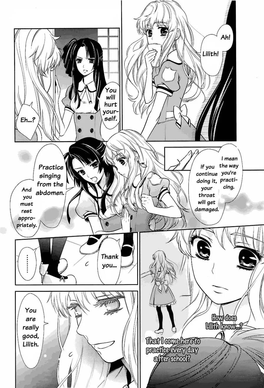 Sheryl - Kiss in the Galaxy Chapter 0 page 32 - Chapter 0