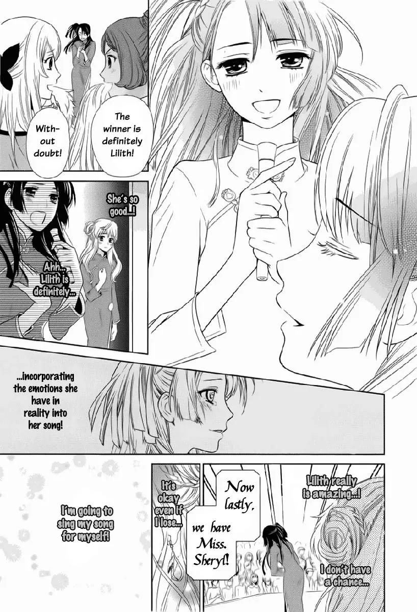 Sheryl - Kiss in the Galaxy Chapter 0 page 45 - Chapter 0