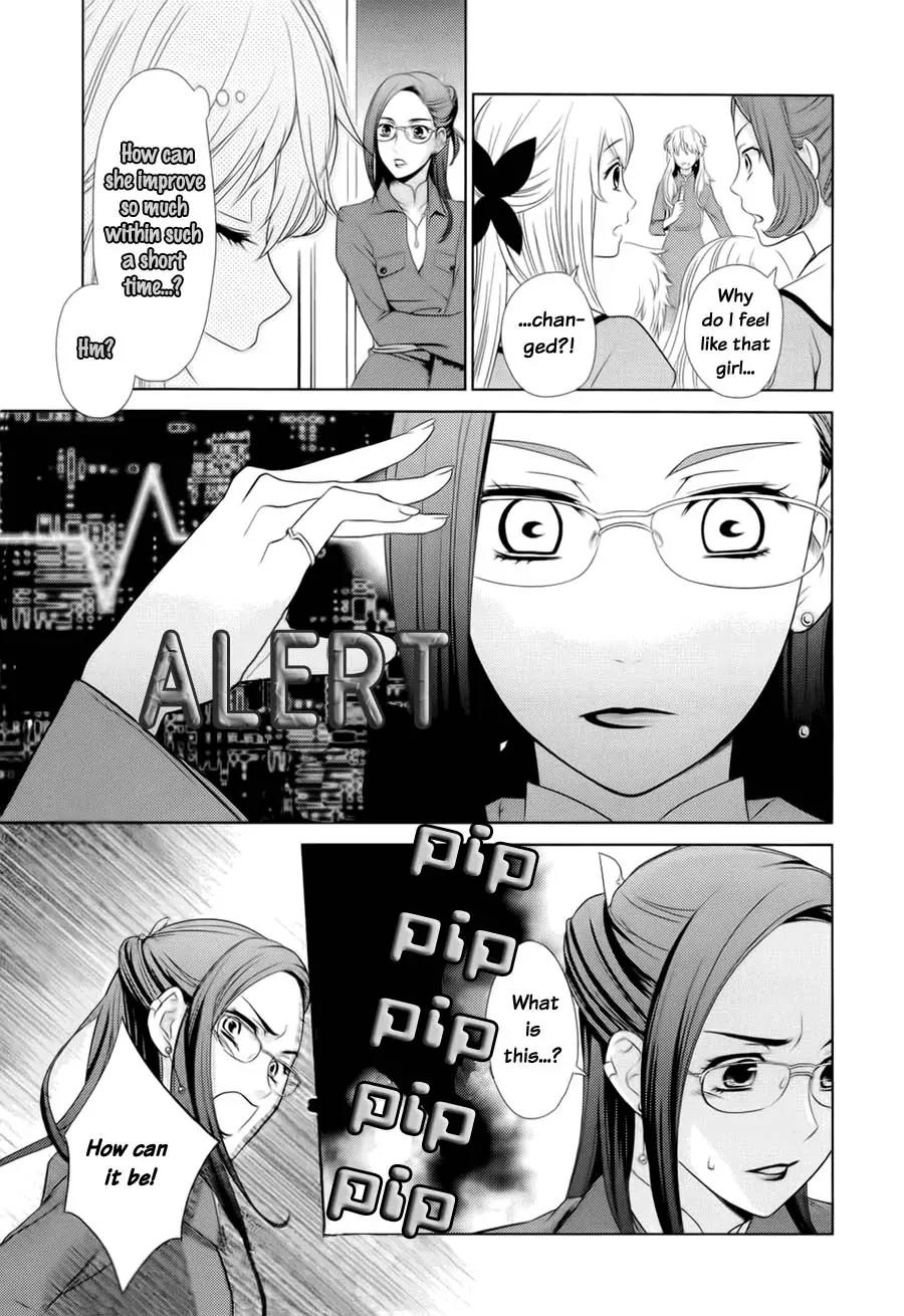 Sheryl - Kiss in the Galaxy Chapter 0 page 47 - Chapter 0