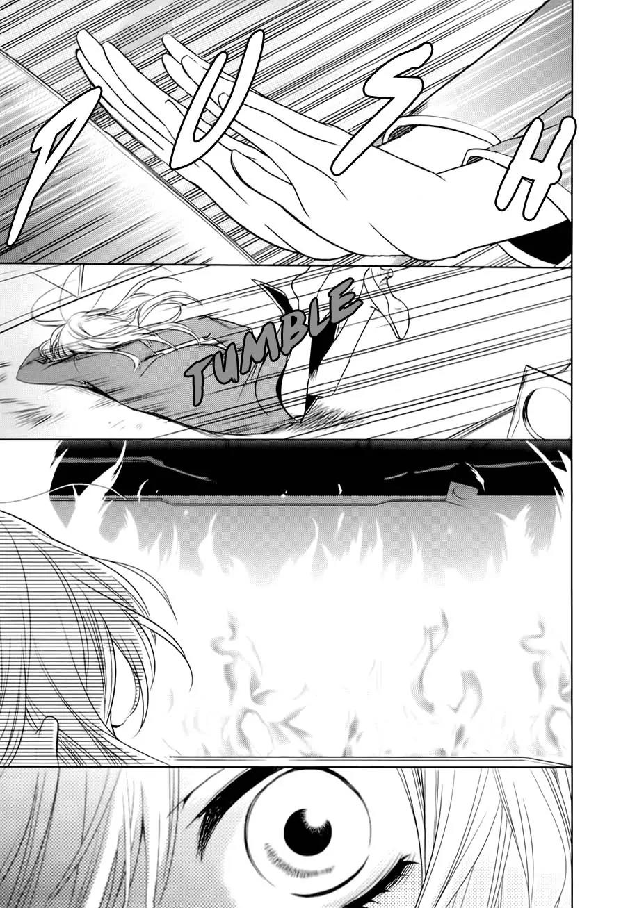 Sheryl - Kiss in the Galaxy Chapter 0 page 51 - Chapter 0