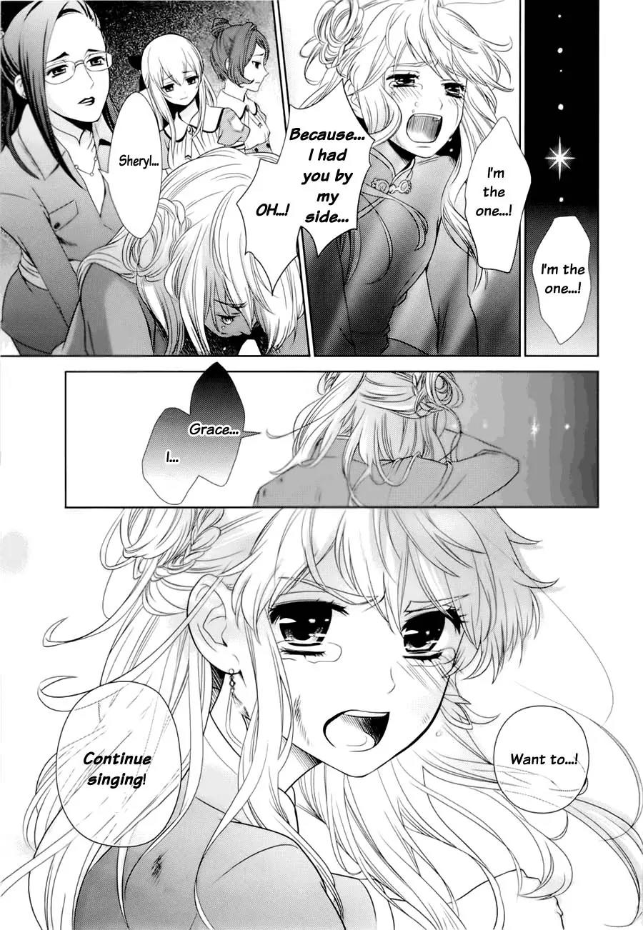 Sheryl - Kiss in the Galaxy Chapter 0 page 57 - Chapter 0