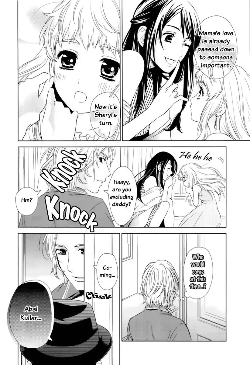 Sheryl - Kiss in the Galaxy Chapter 0 page 6 - Chapter 0