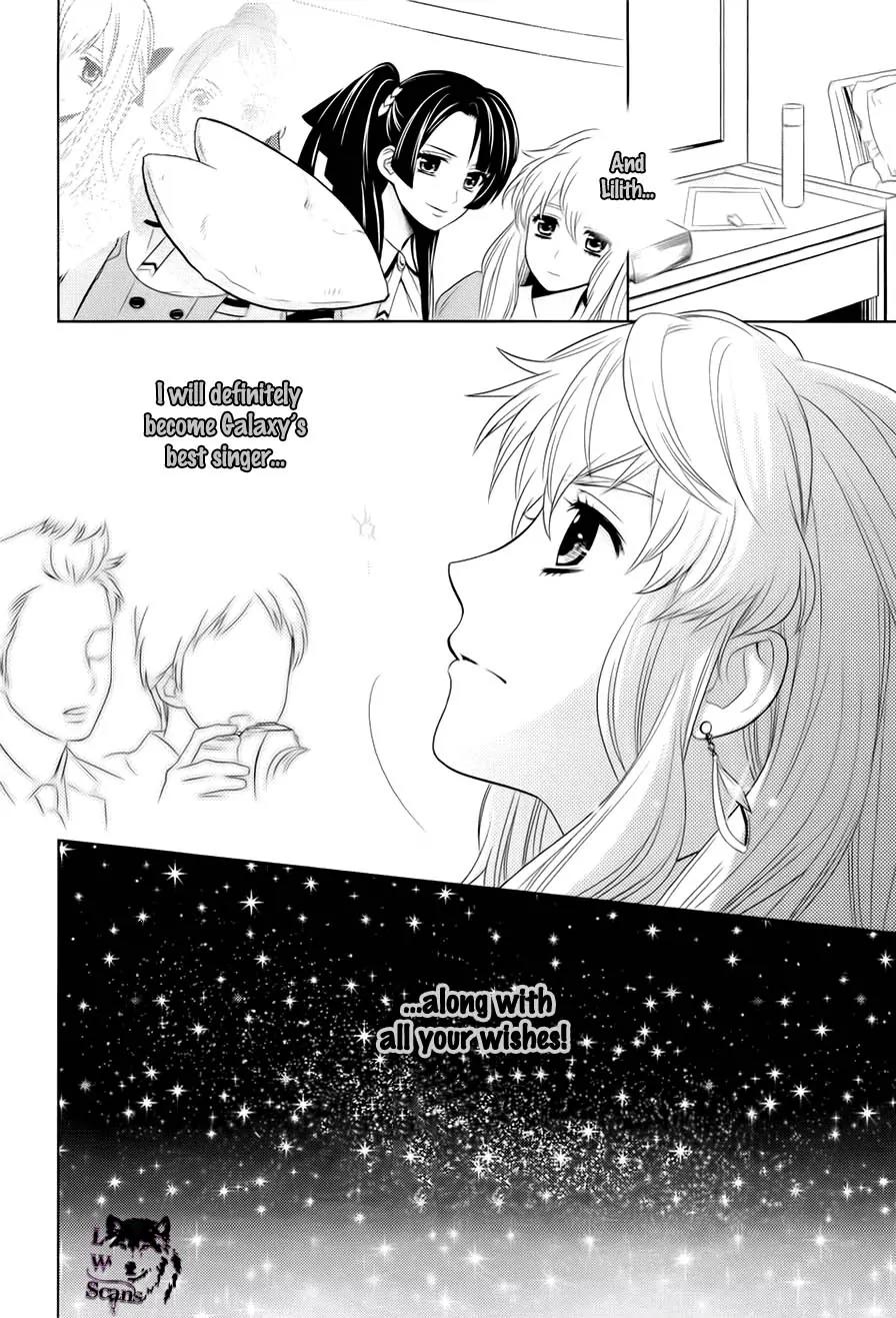 Sheryl - Kiss in the Galaxy Chapter 0 page 62 - Chapter 0