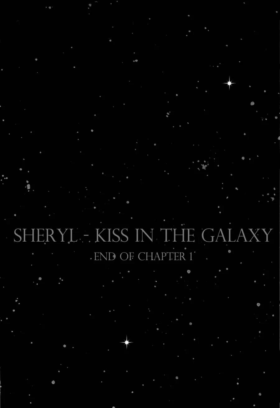 Sheryl - Kiss in the Galaxy Chapter 0 page 63 - Chapter 0
