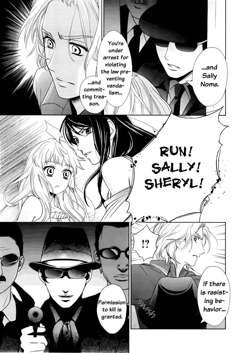 Sheryl - Kiss in the Galaxy Chapter 0 page 7 - Chapter 0