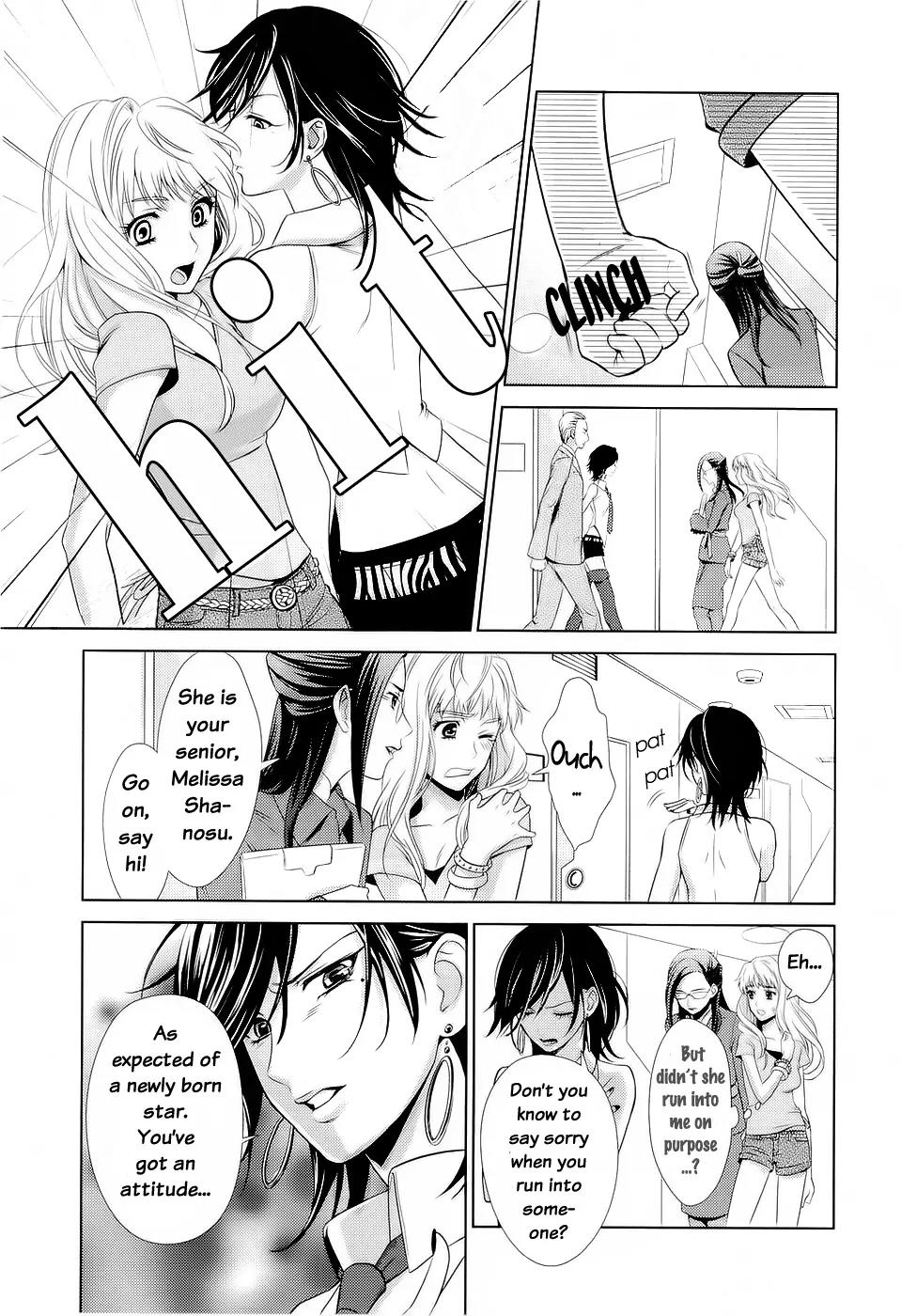 Sheryl - Kiss in the Galaxy Chapter 1 page 10 - Chapter 1