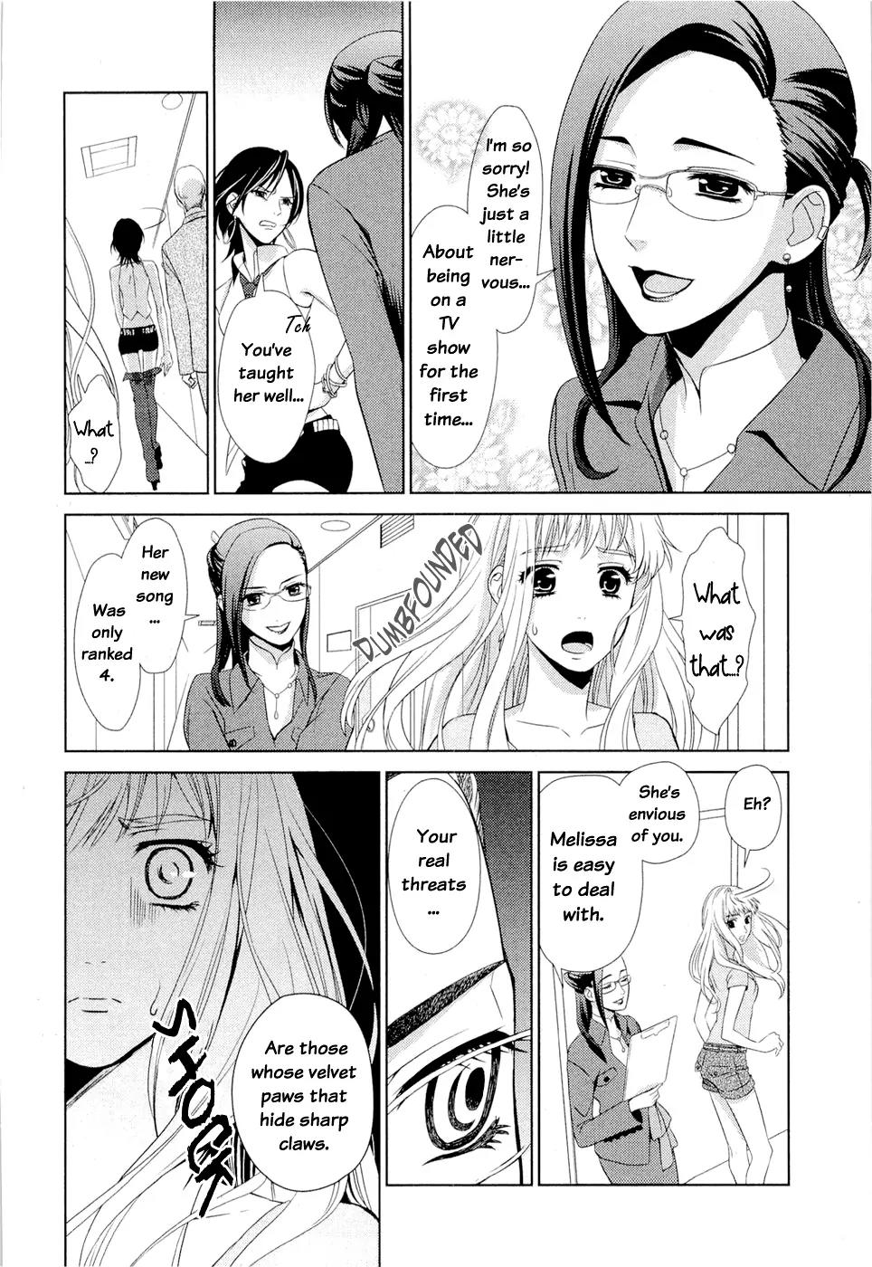 Sheryl - Kiss in the Galaxy Chapter 1 page 11 - Chapter 1