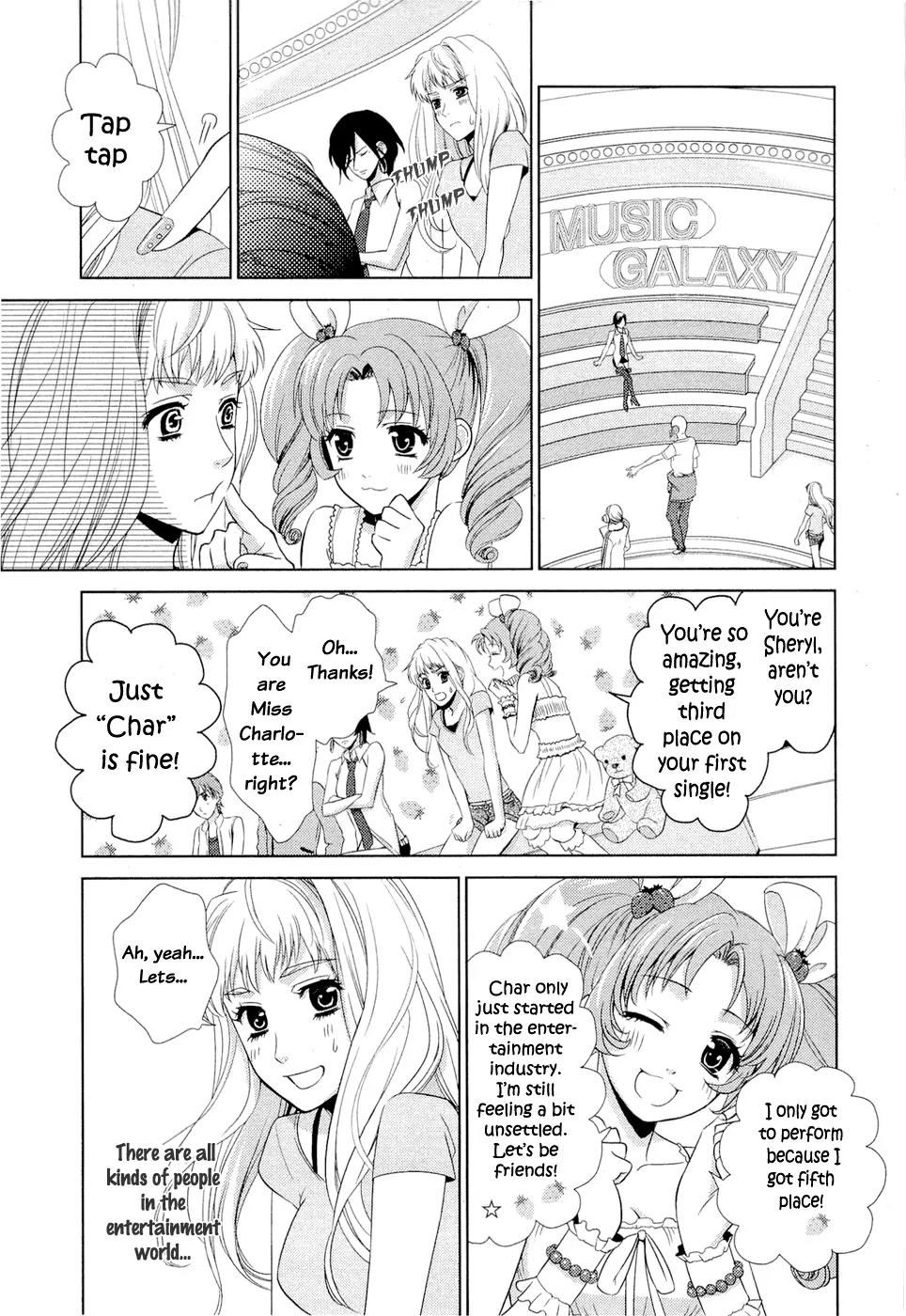 Sheryl - Kiss in the Galaxy Chapter 1 page 12 - Chapter 1