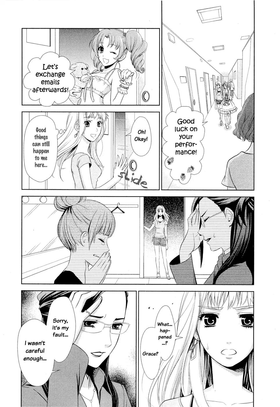 Sheryl - Kiss in the Galaxy Chapter 1 page 13 - Chapter 1