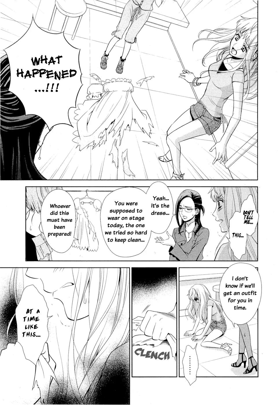 Sheryl - Kiss in the Galaxy Chapter 1 page 14 - Chapter 1