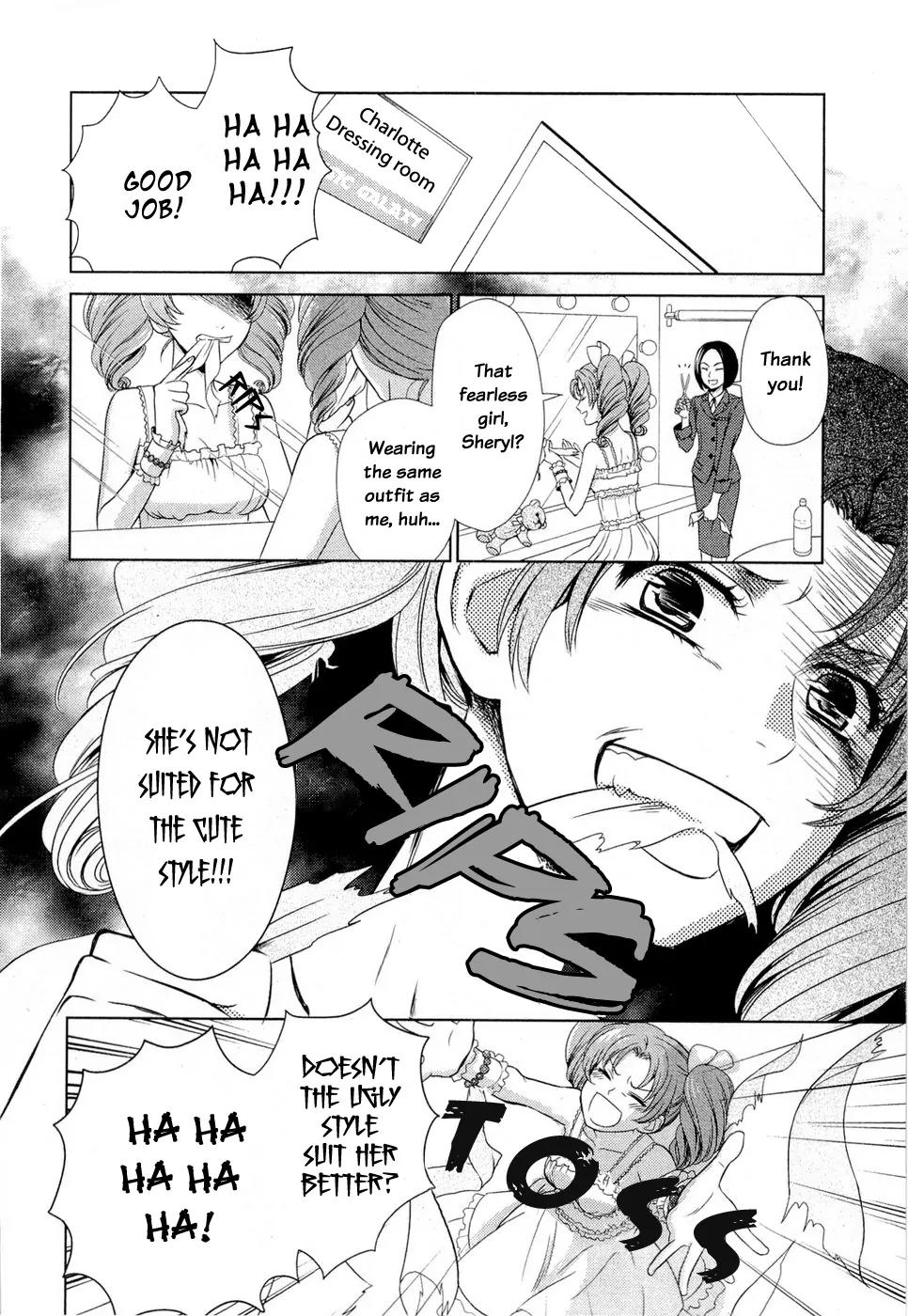 Sheryl - Kiss in the Galaxy Chapter 1 page 15 - Chapter 1