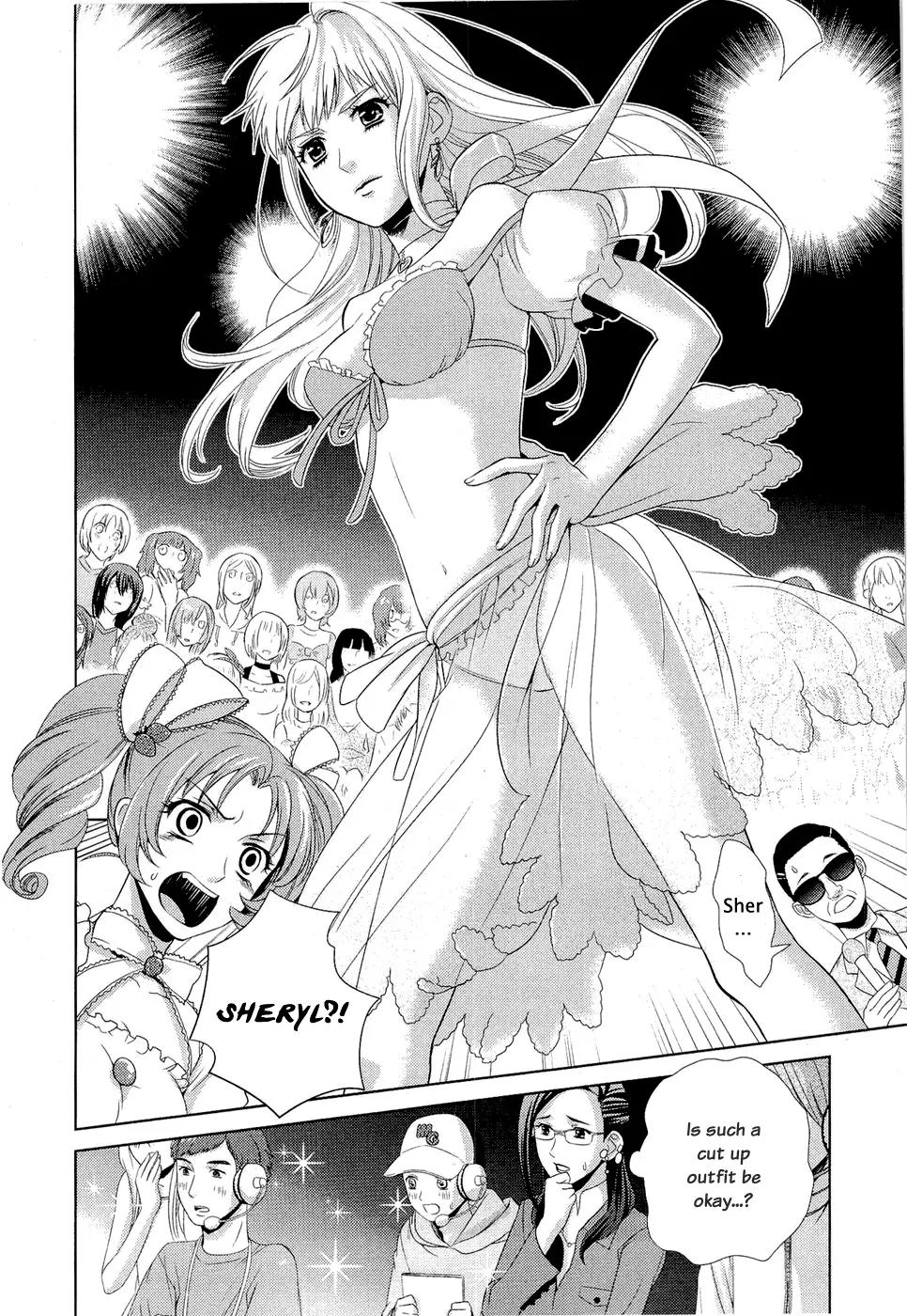 Sheryl - Kiss in the Galaxy Chapter 1 page 17 - Chapter 1