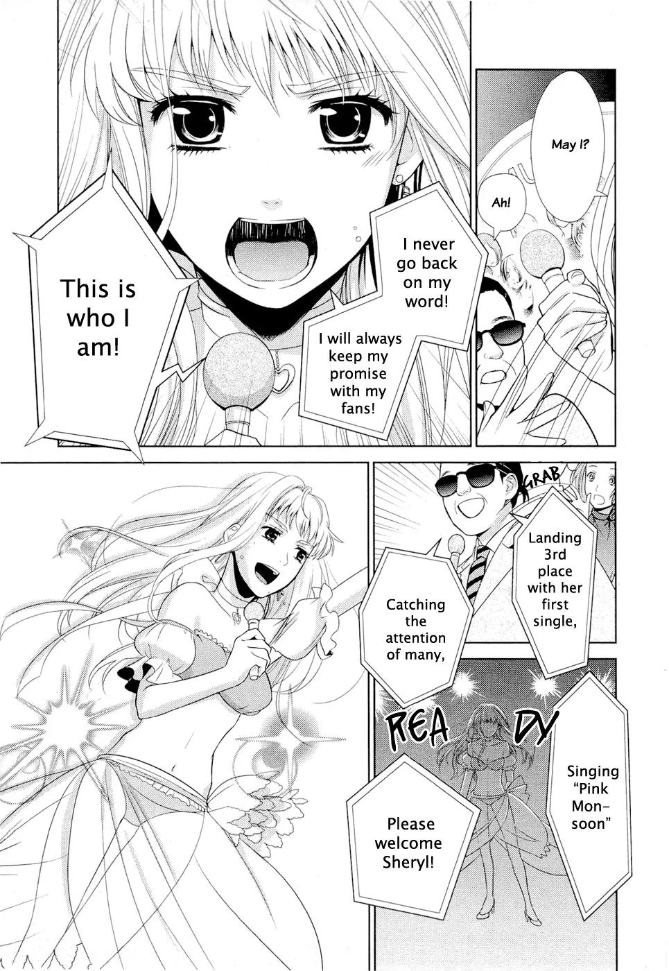 Sheryl - Kiss in the Galaxy Chapter 1 page 18 - Chapter 1