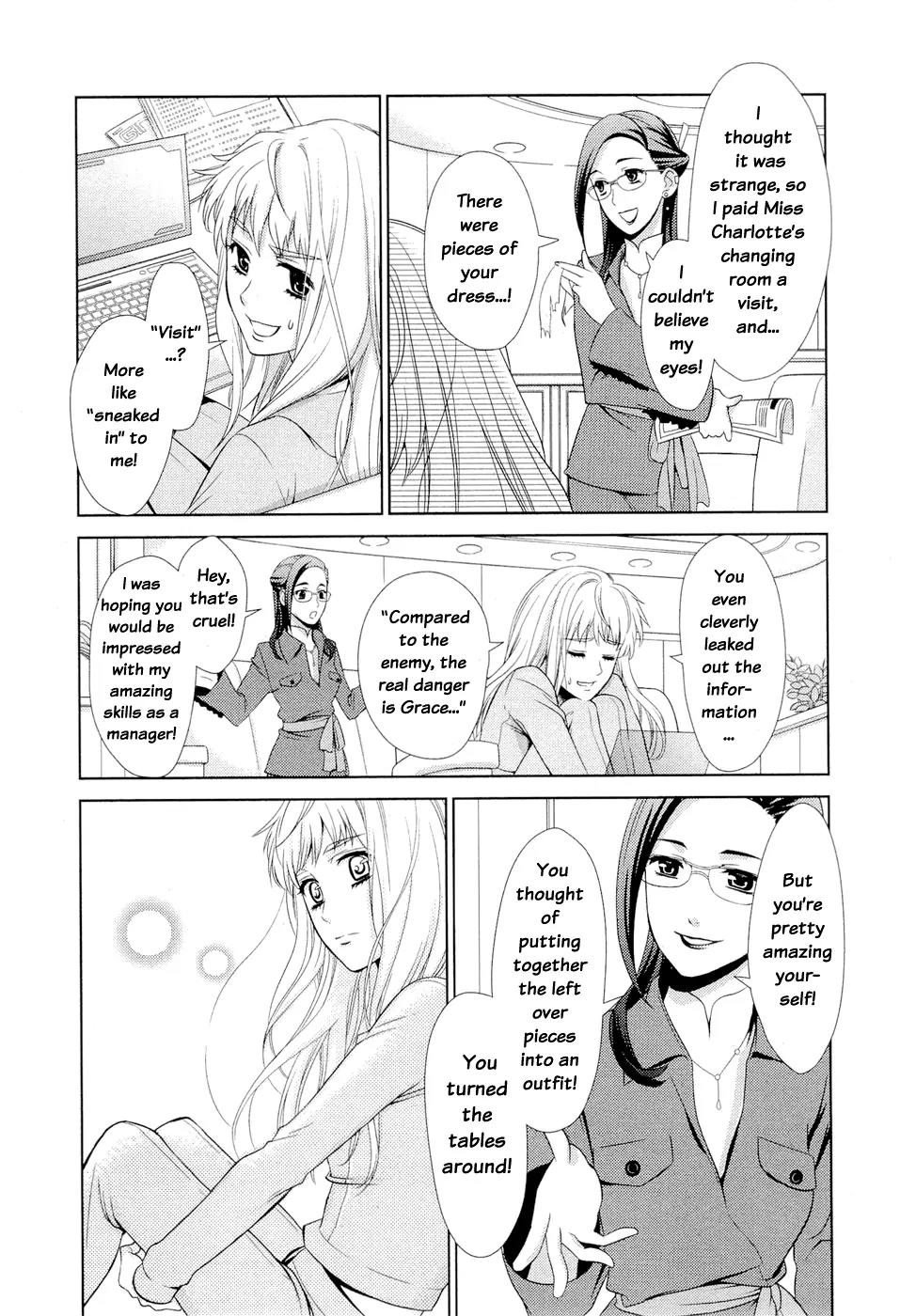 Sheryl - Kiss in the Galaxy Chapter 1 page 20 - Chapter 1