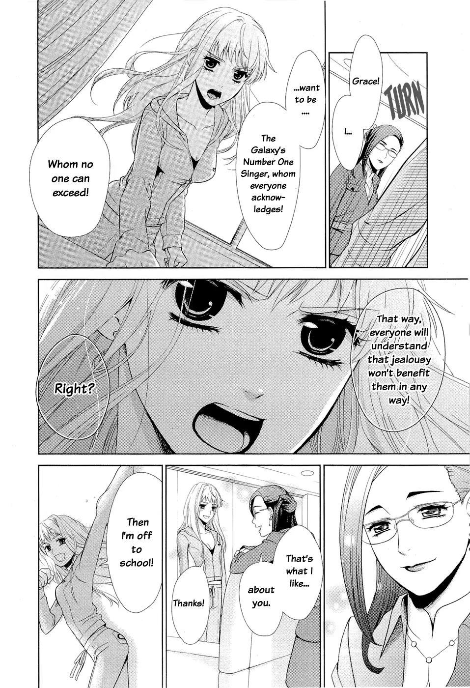 Sheryl - Kiss in the Galaxy Chapter 1 page 21 - Chapter 1