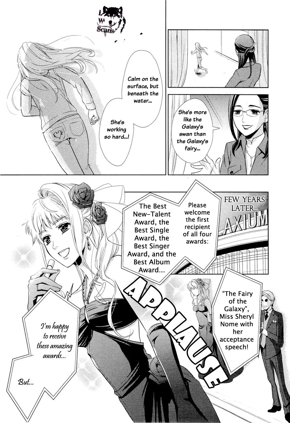 Sheryl - Kiss in the Galaxy Chapter 1 page 22 - Chapter 1