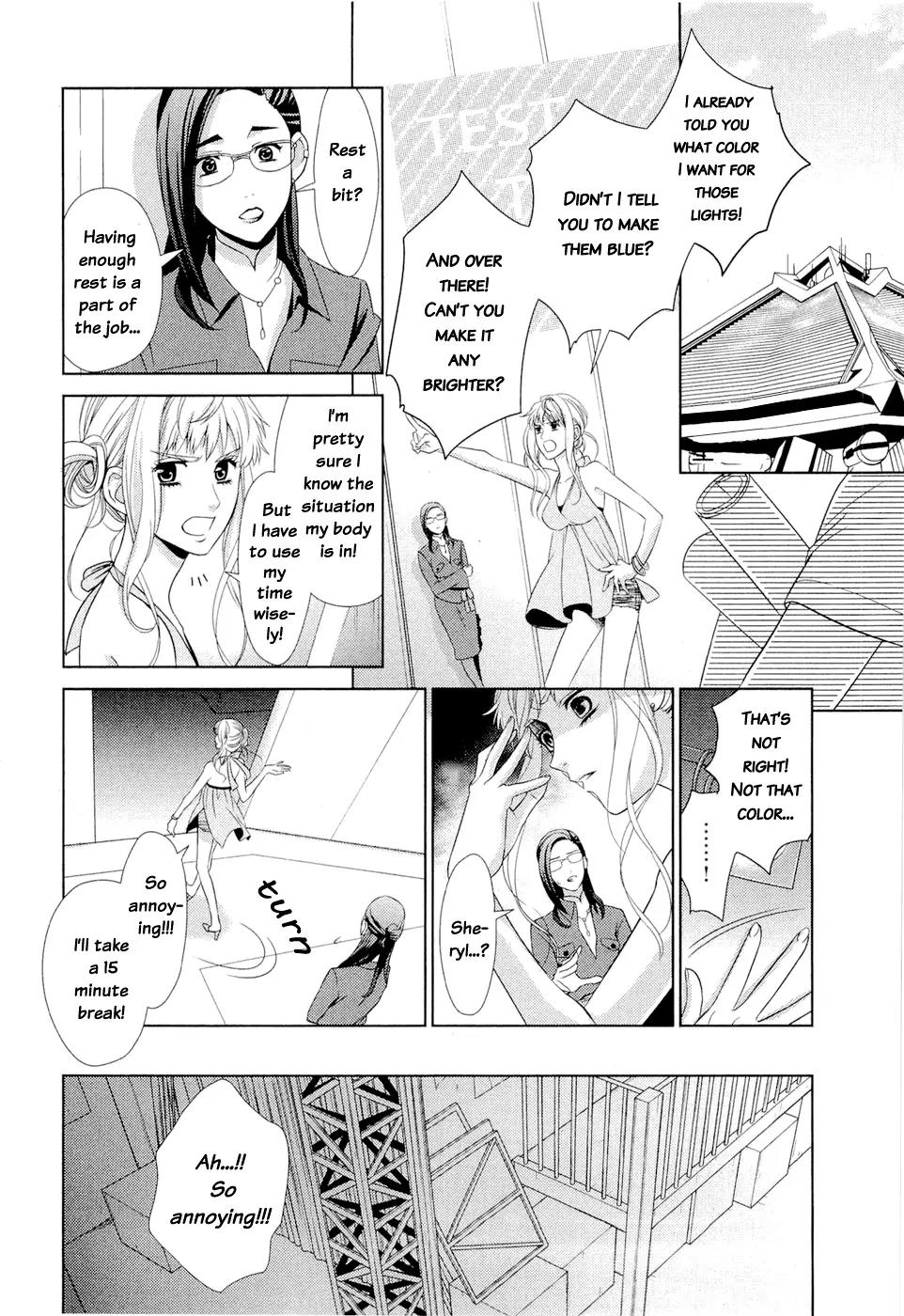 Sheryl - Kiss in the Galaxy Chapter 1 page 27 - Chapter 1