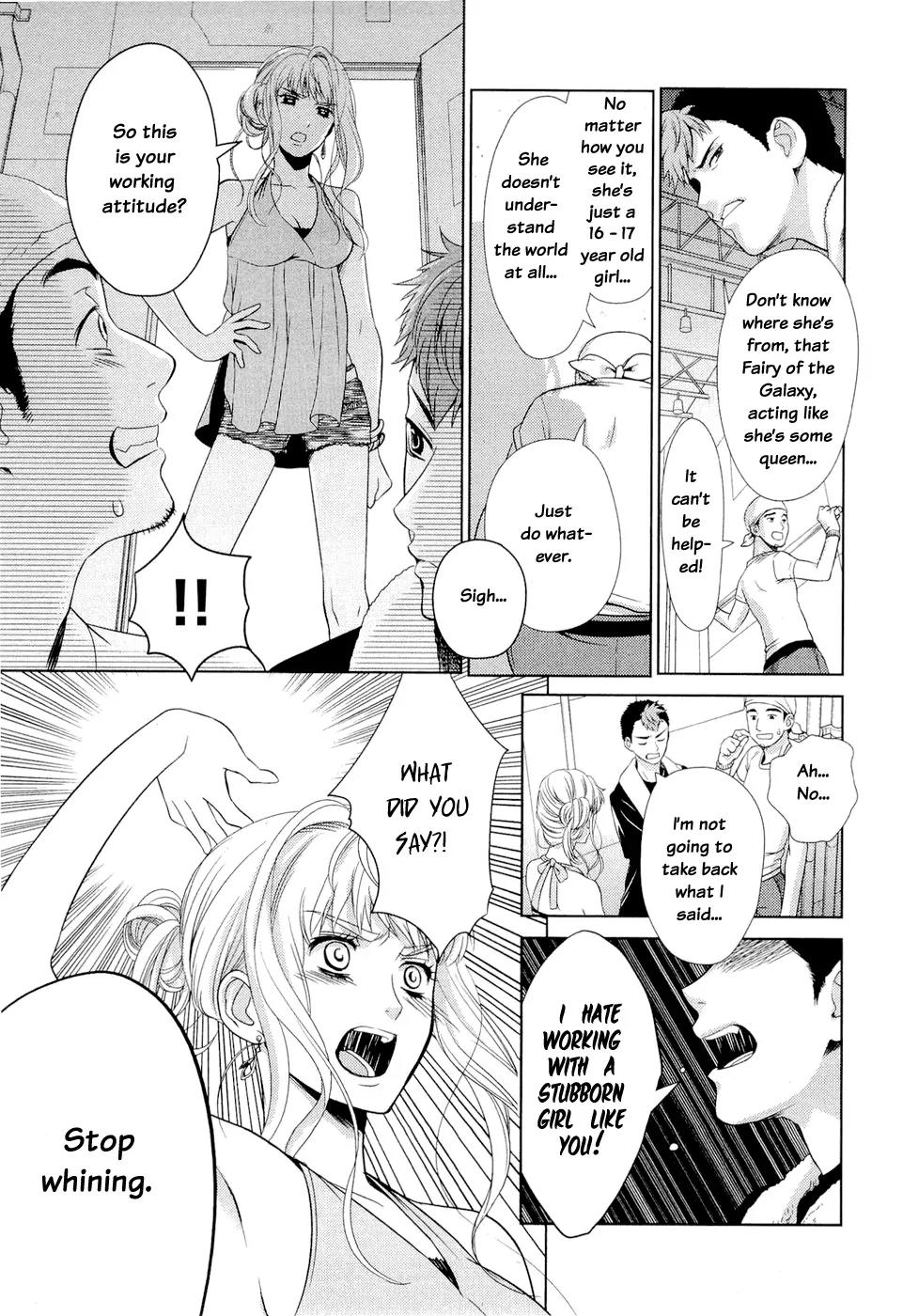 Sheryl - Kiss in the Galaxy Chapter 1 page 28 - Chapter 1