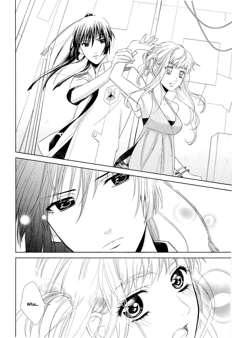 Sheryl - Kiss in the Galaxy Chapter 1 page 29 - Chapter 1