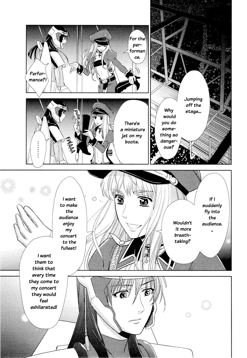 Sheryl - Kiss in the Galaxy Chapter 1 page 38 - Chapter 1
