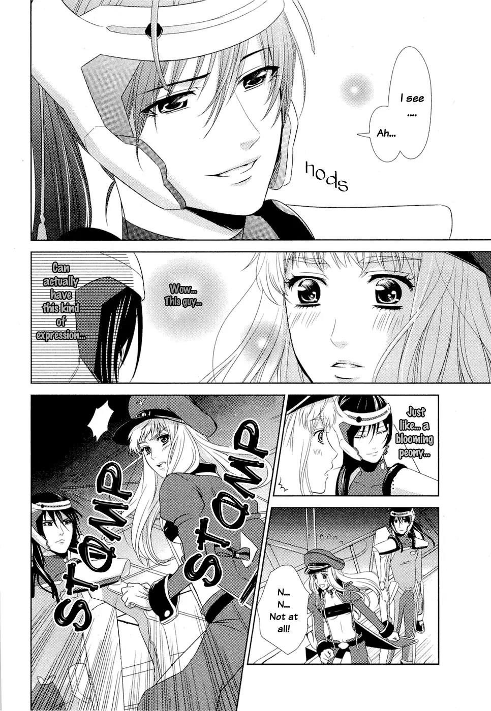 Sheryl - Kiss in the Galaxy Chapter 1 page 39 - Chapter 1
