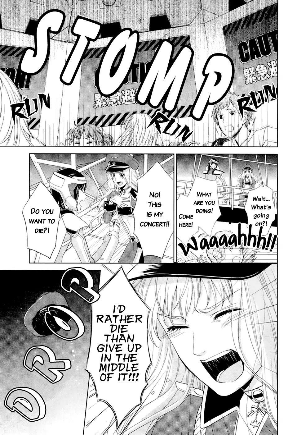 Sheryl - Kiss in the Galaxy Chapter 1 page 40 - Chapter 1