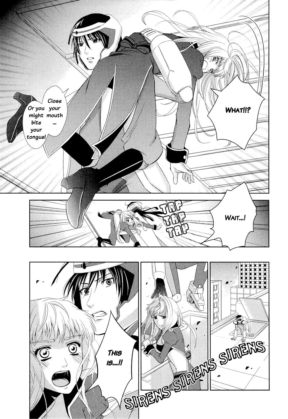 Sheryl - Kiss in the Galaxy Chapter 1 page 42 - Chapter 1