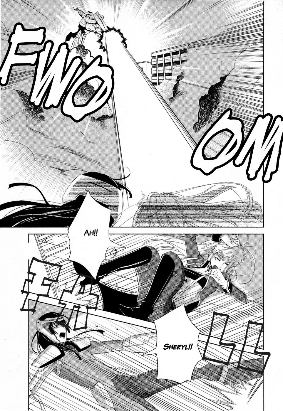 Sheryl - Kiss in the Galaxy Chapter 1 page 44 - Chapter 1