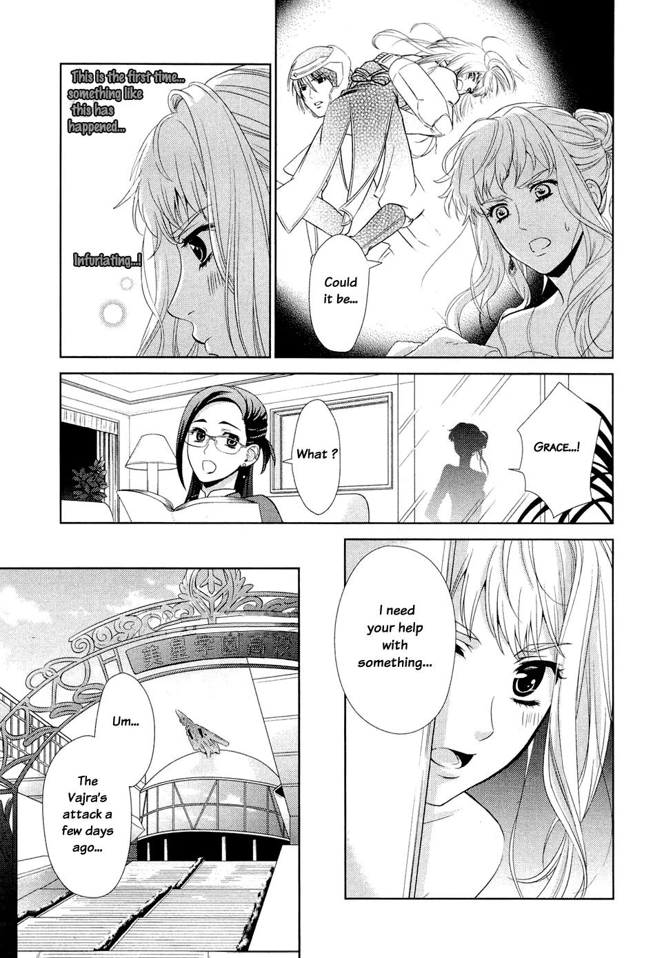 Sheryl - Kiss in the Galaxy Chapter 1 page 50 - Chapter 1