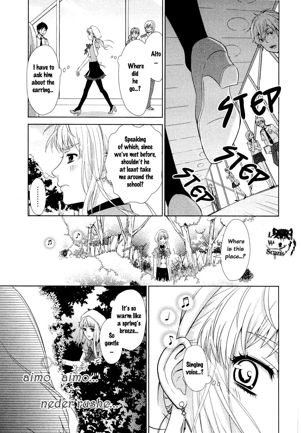 Sheryl - Kiss in the Galaxy Chapter 1 page 52 - Chapter 1