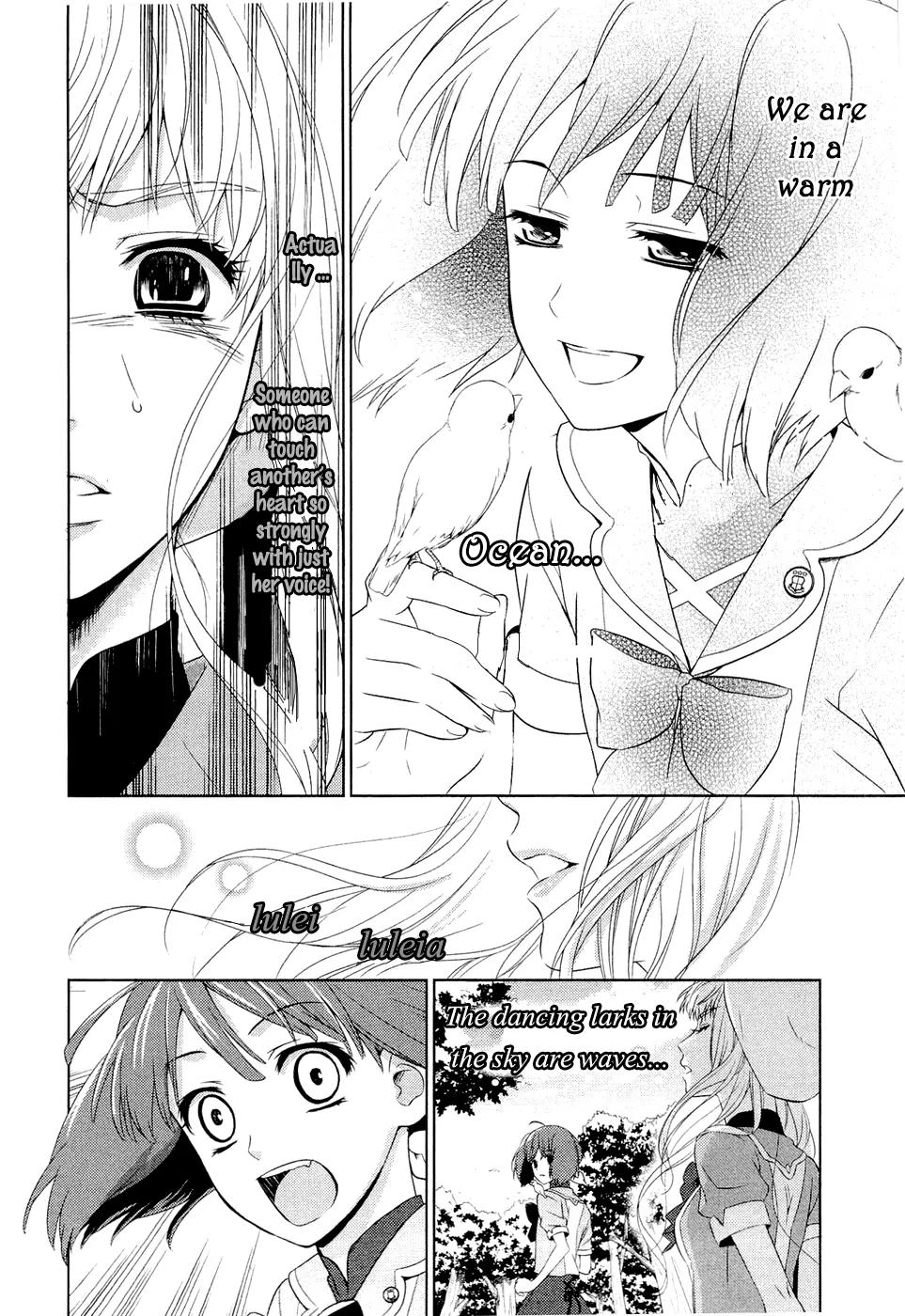 Sheryl - Kiss in the Galaxy Chapter 1 page 54 - Chapter 1