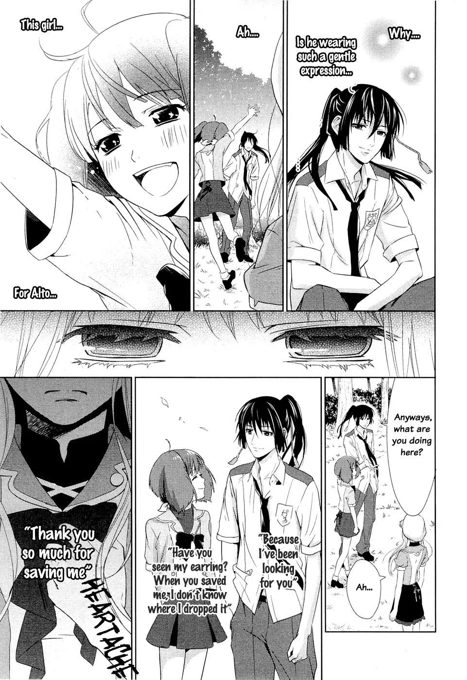 Sheryl - Kiss in the Galaxy Chapter 1 page 57 - Chapter 1