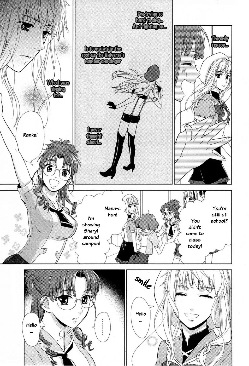 Sheryl - Kiss in the Galaxy Chapter 1 page 59 - Chapter 1