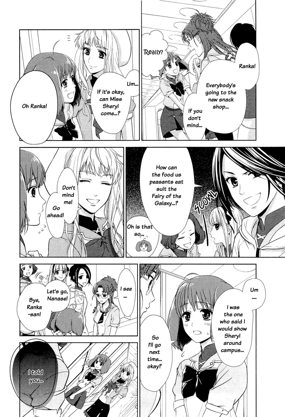 Sheryl - Kiss in the Galaxy Chapter 1 page 60 - Chapter 1