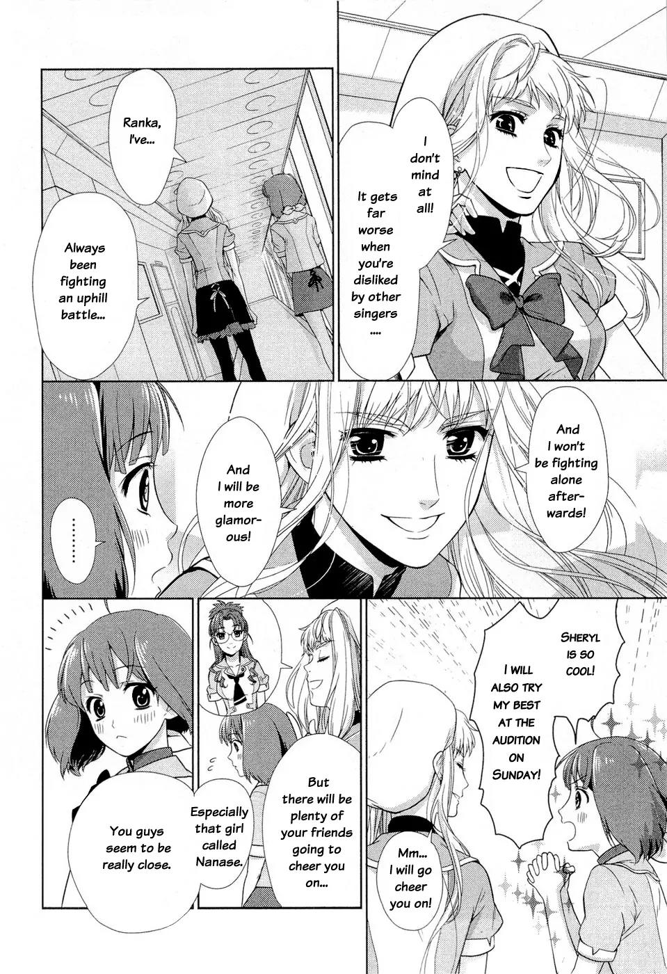 Sheryl - Kiss in the Galaxy Chapter 1 page 62 - Chapter 1
