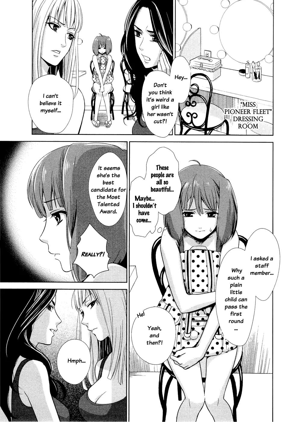 Sheryl - Kiss in the Galaxy Chapter 1 page 65 - Chapter 1