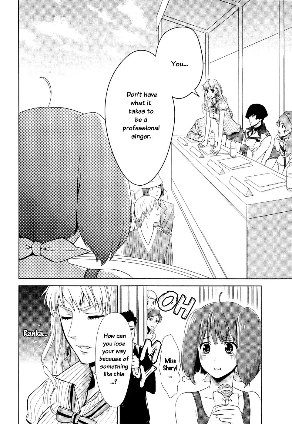 Sheryl - Kiss in the Galaxy Chapter 1 page 70 - Chapter 1