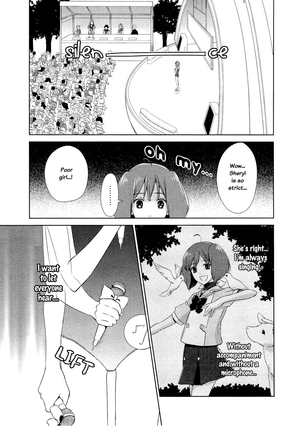 Sheryl - Kiss in the Galaxy Chapter 1 page 73 - Chapter 1
