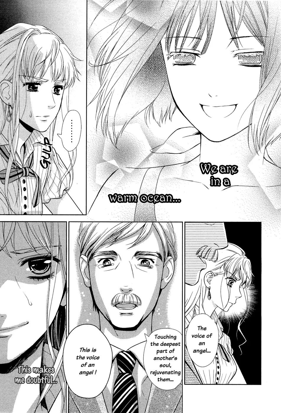 Sheryl - Kiss in the Galaxy Chapter 1 page 75 - Chapter 1