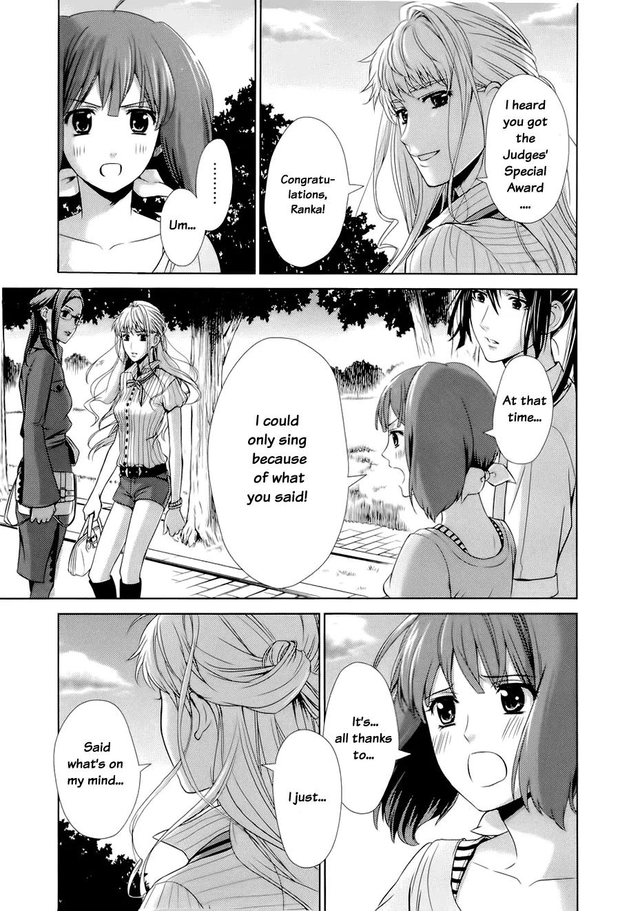 Sheryl - Kiss in the Galaxy Chapter 1 page 79 - Chapter 1